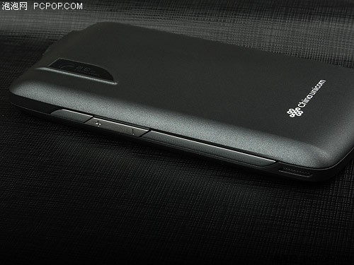 中興V880手機(jī) 