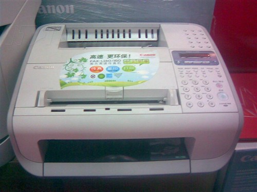   FAX-L160 DƬ