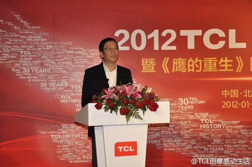 TCL ״ν30ꄓ(chung)I(y)ʷ