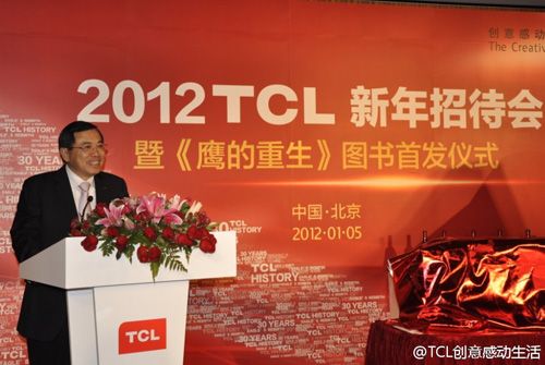 TCL ״ν30ꄓ(chung)I(y)ʷ