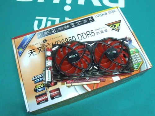ΑxpDPӿHD6850H999 