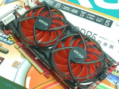 ΑxpDPӿHD6850H999 