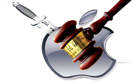 ңiPad̘(bio)OyP