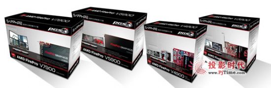 {(ln)PGSl(f)AMD FirePro V3900ºČI(y)@ʾ