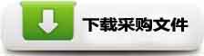 Rй(hu)ҕlO(jin)ϵy(tng)ڹһ(bio)αO(jin)ؗUO(sh)ُ