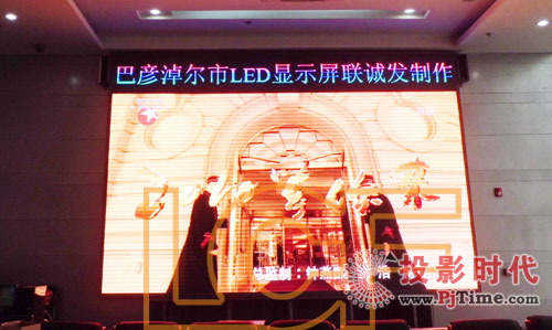 (lin)\l(f)҃(ni)LED@ʾЇAʢٝ