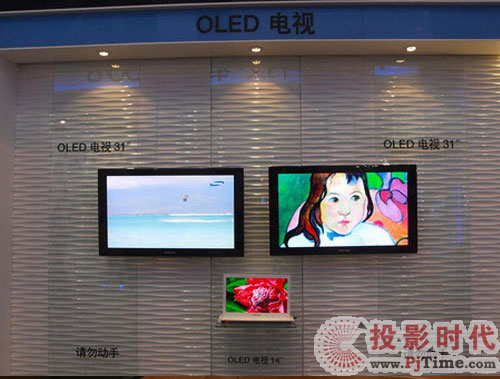 ԭɫPK׹OLED LGl