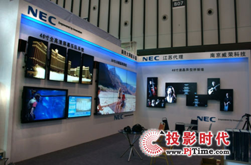NEC (zhun)I(y)Һ@ʾ཭Kչ