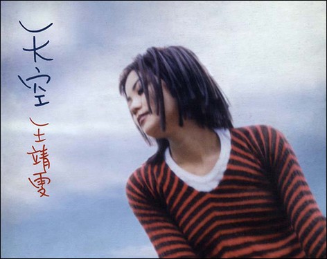 天籟回聲 發(fā)燒級便攜音箱N-820聽音總結(jié) 