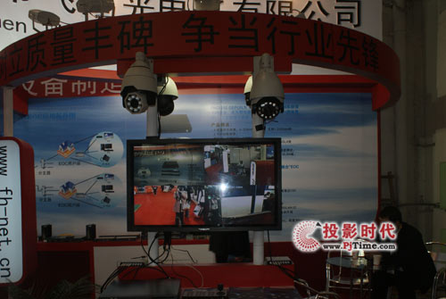 飛鴻光電光纖通信產(chǎn)品在CCBN展出