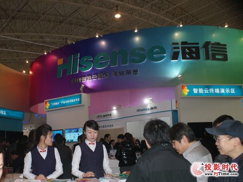 CCBN：海信攜超強(qiáng)SMART TV陣容登場(chǎng)