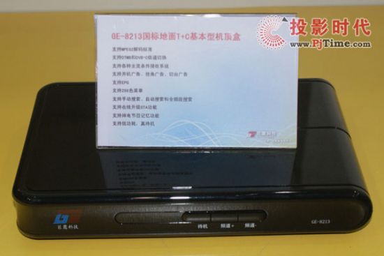 GE-8213(bio)T+C͙C(j)픺