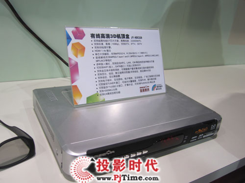 CCBN 2012 金亞科技華麗亮相