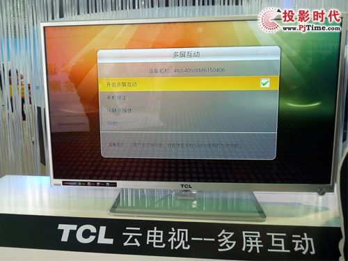 TCLչͬĻp@ʾҕ