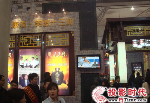 信頤亮相第86屆成都全國糖酒會