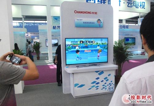     CCEF2012Ї()Mչ2012410-12ڕչ_չڱչLչʾSmartL2012ZҕϵУŞA9000ϵԼA7000