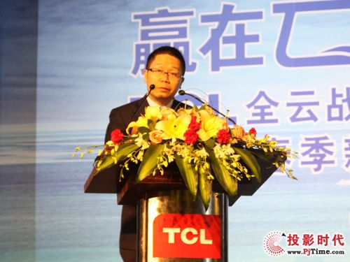 TCLF(tun)I(y)оԺԺL(zhng)VݚgW(wng)Ƽ؟(z)ι˾CEO F