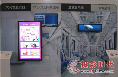 InfoComm2012_ĻLG܊F