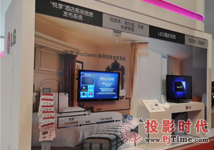 InfoComm2012_ĻLG܊F