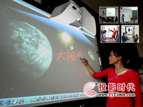 Vivitek麗訊D795WT帶來“零距離”超短焦教育投影體驗