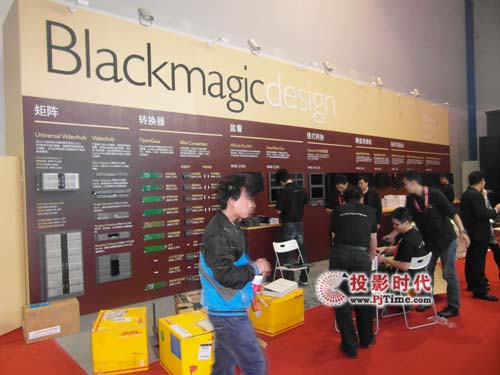 Blackmagicȫҕ (tng)a(chn)ƷInfoComm China 2012