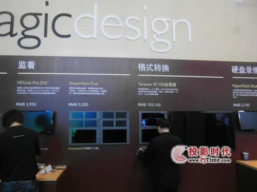 Blackmagicȫҕ (tng)a(chn)ƷInfoComm China 2012