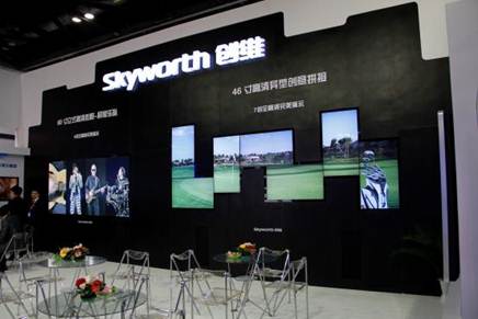 f: F:\00PIC\INFOCOMM\2012\˾չλ\a(chn)Ʒ\OK1.JPG