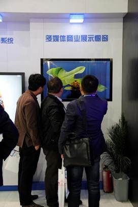 f: F:\00PIC\INFOCOMM\2012\˾չλ\w\_MG_2106.JPG
