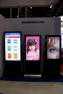 f: F:\00PIC\INFOCOMM\2012\˾չλ\a(chn)Ʒ\OK3.JPG