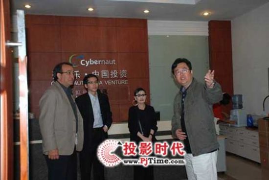 ClearOne全球董事局主席蒞臨紅杉樹通訊共商大計(jì)