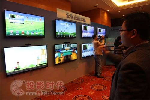 中國彩電產(chǎn)業(yè)全面進軍智能時代