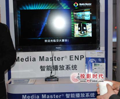 ۹INFOCOMM2012չԃrENPϢl(f)ϵy(tng)