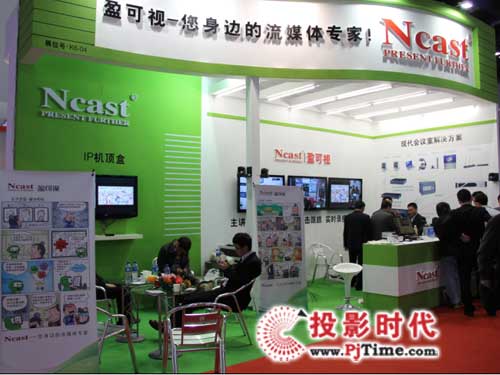 ӯҕ|ʽW(wng)j(lu)(do)ϵy(tng)Infocomm