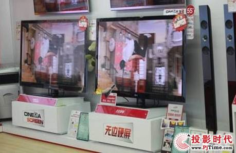 不閃式3D與無邊硬屏成賣場熱門
