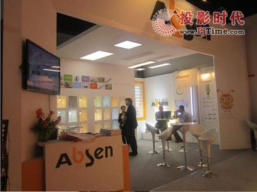 ɭ˾ʈFӡLight+Building 2012