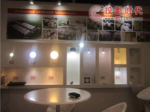 ɭ˾ʈFӡLight+Building 2012