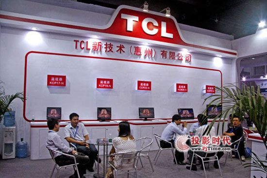 TCLҺƴӡV|(hu)