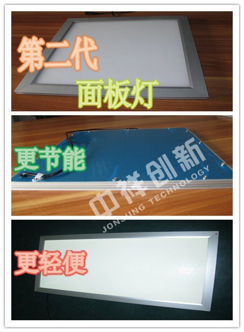ҷ顱LEDg(sh)(chung)