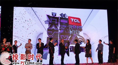 2012 TCLھ¡el(f)(hu)