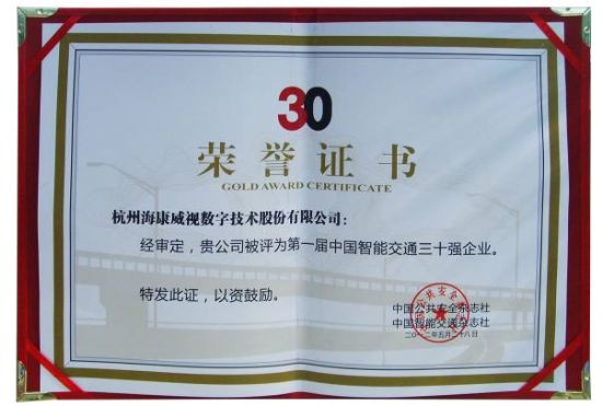 ҕs@׌Їܽͨ30(qing)(jing)