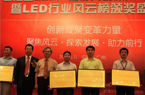 ͨճϯ_(ti)LEDa(chn)I(y)f(xi)ͬ(chung)¸߷Փ