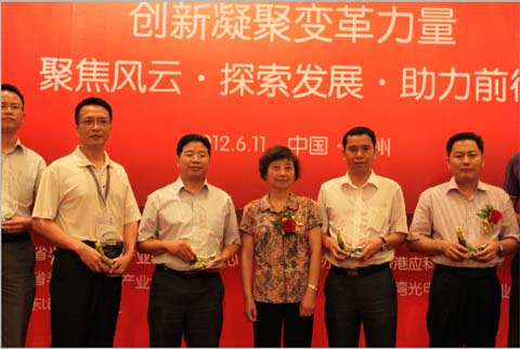 ˾L(zhng)u(png)顰2011LEDИI(y)ʮ(chung)