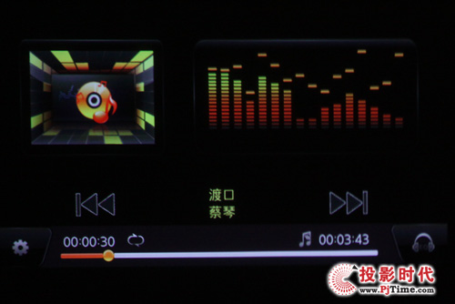 音樂界面