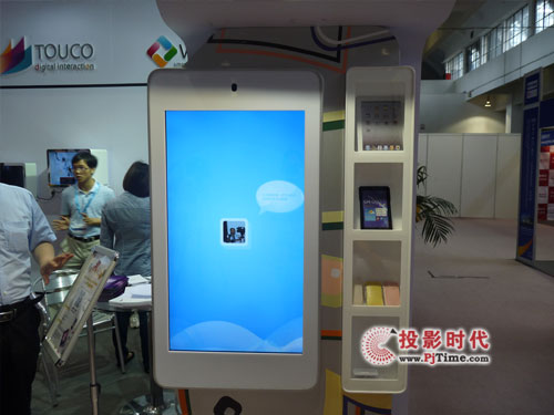 途拓展出智能數(shù)字標(biāo)牌產(chǎn)品“VIZO”