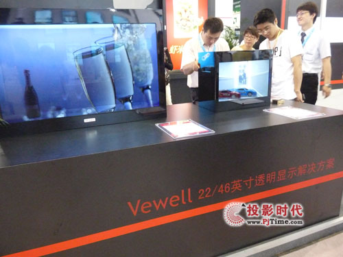 唯瑞透明顯示器驚艷2012上海數(shù)字標(biāo)牌展