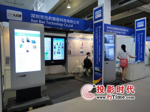 迅豹聚能攜旗下產(chǎn)品亮相上海數(shù)字標(biāo)牌展