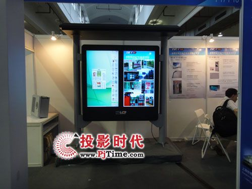 迅豹聚能攜旗下產(chǎn)品亮相上海數(shù)字標(biāo)牌展