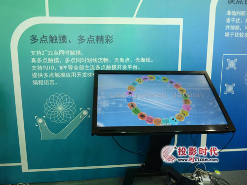 智慧的觸摸屏--優(yōu)熠電子亮相上海數(shù)字標(biāo)牌展