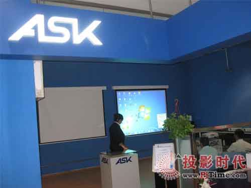 ASK積極開展全國(guó)形象店面建設(shè)