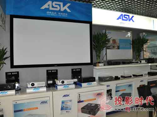 ASK積極開展全國(guó)形象店面建設(shè)